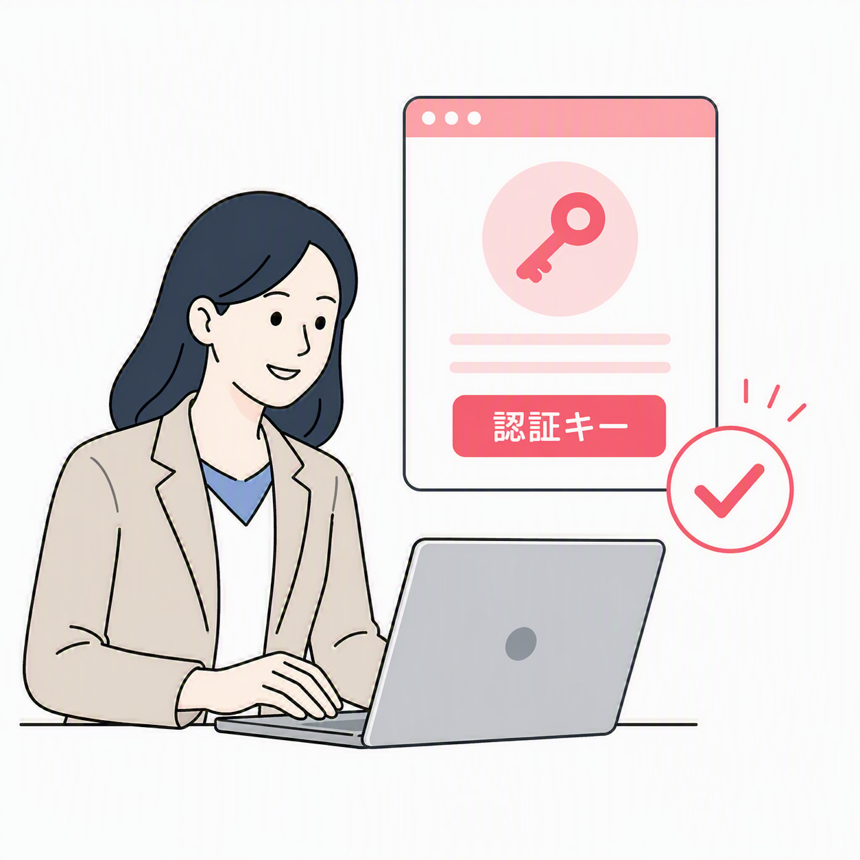 スタート準備のイラスト