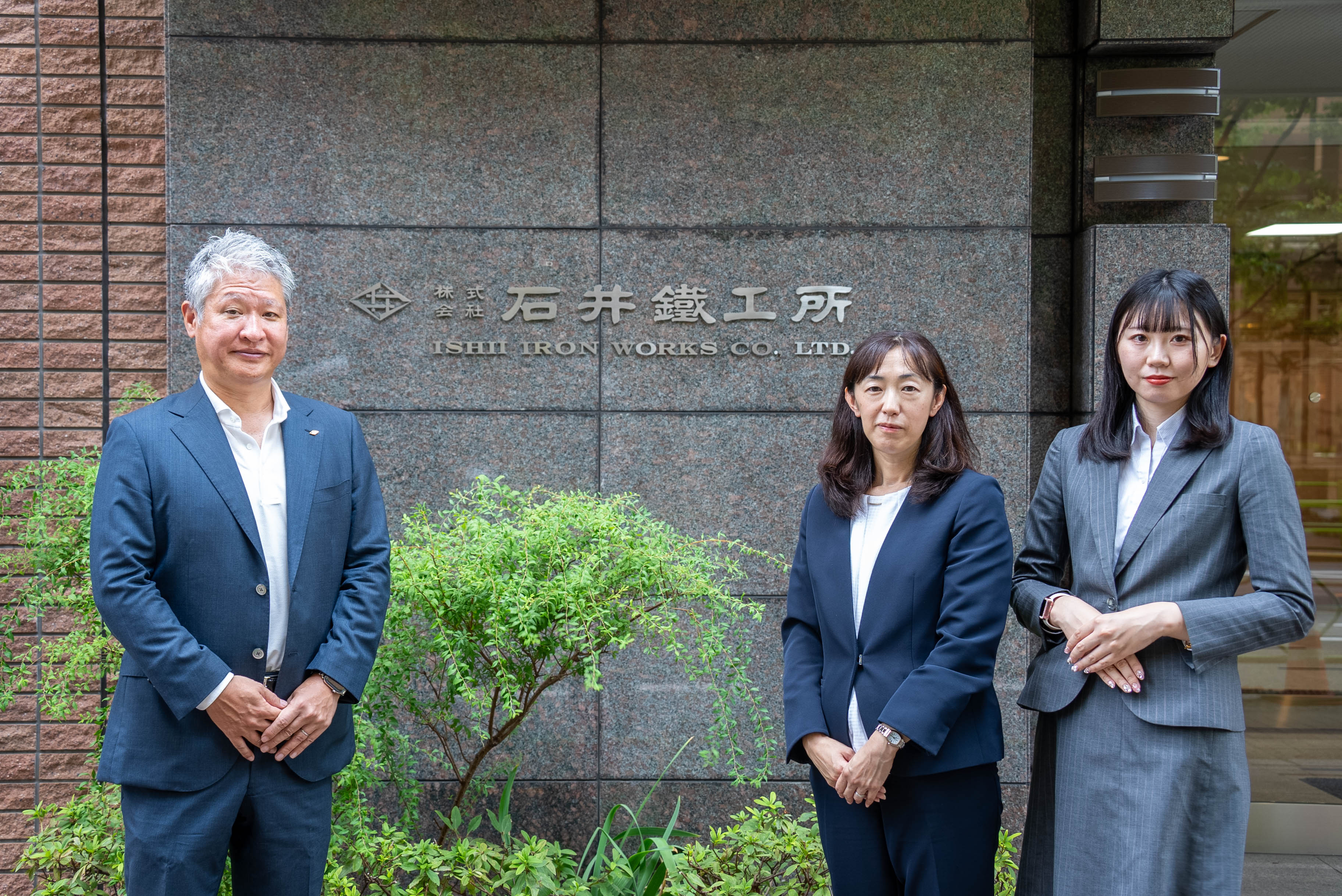 ワークライフバランスの実現を目指して福利厚生制度の更なる充実を目指す、株式会社石井鐵工所の取り組み