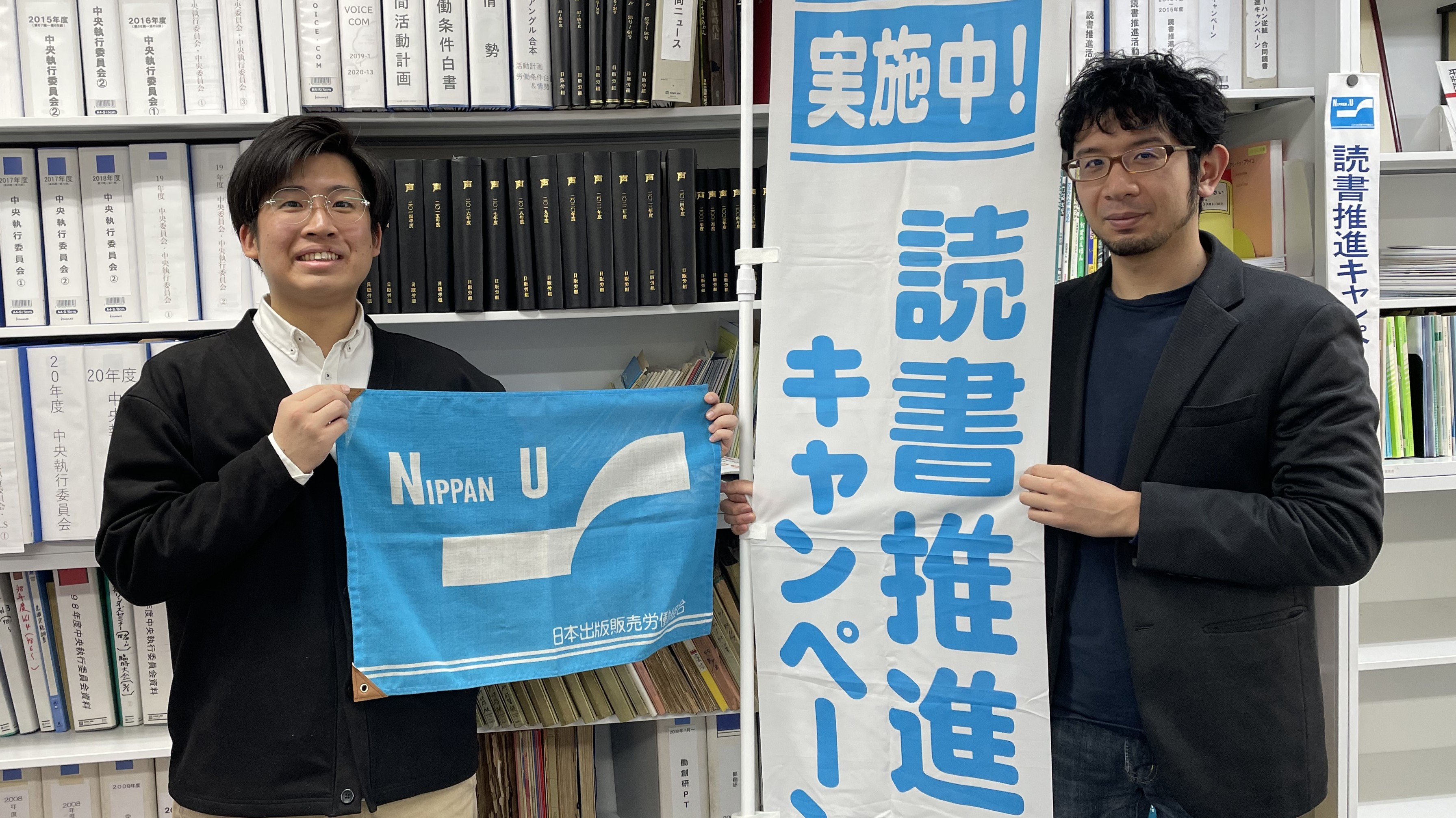 社員の生活に寄り添う環境づくりと制度浸透の挑戦